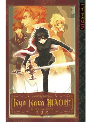 cover image of Kyo Kara MAOH!, Volume 3